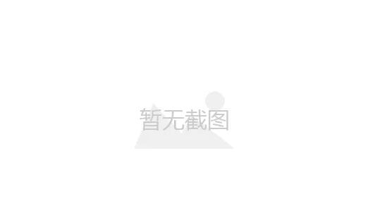 厦门立和中医：小儿遗尿，中医如何温肾固摄？